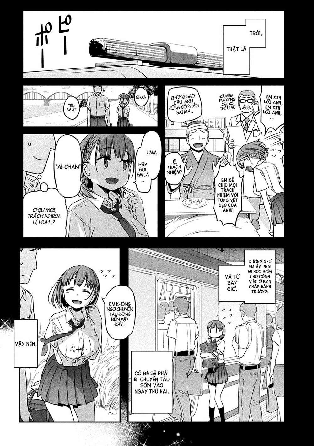 Getsuyoubi No Tawawa Chapter 1 - Trang 2