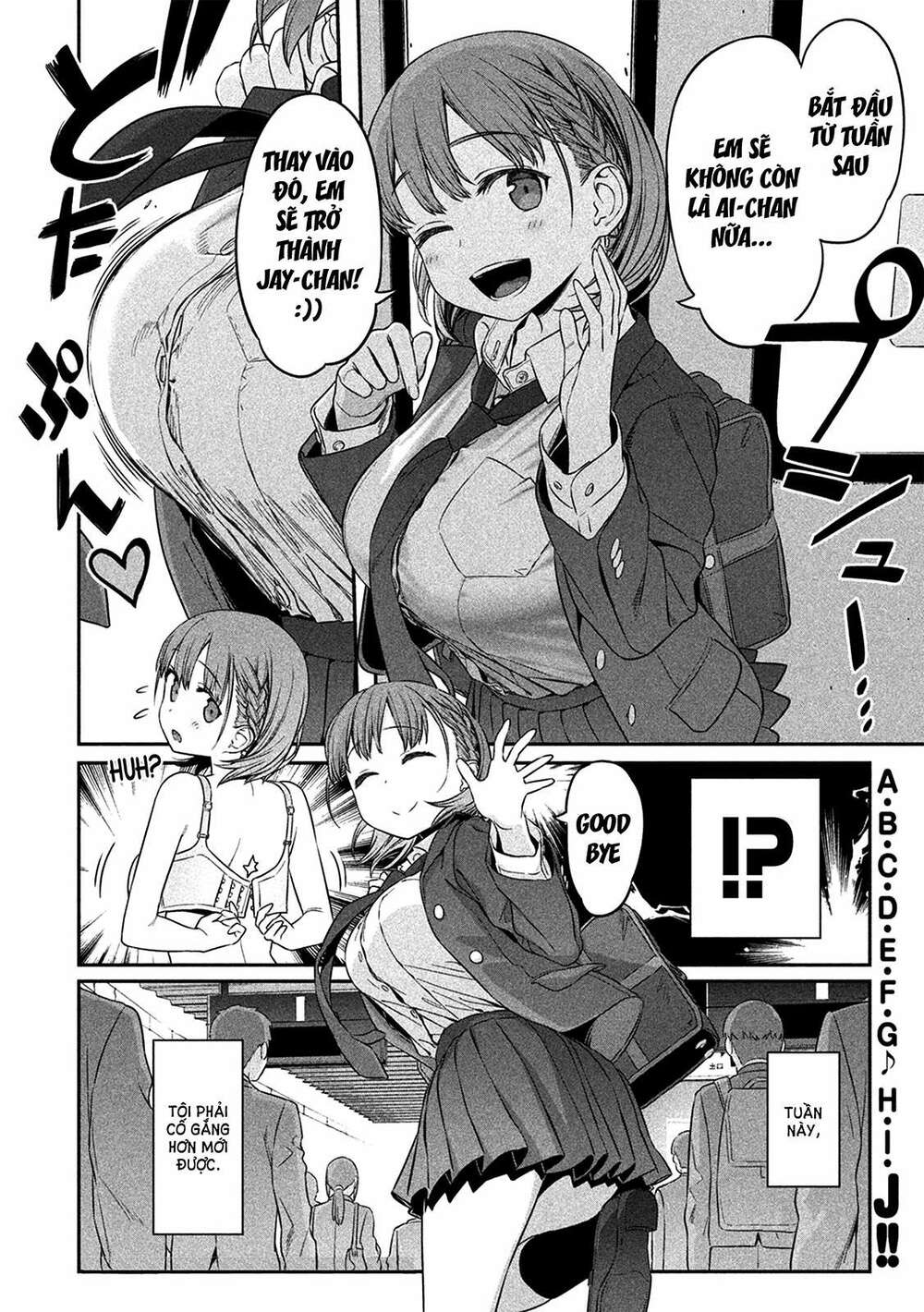 Getsuyoubi No Tawawa Chapter 1 - Trang 2