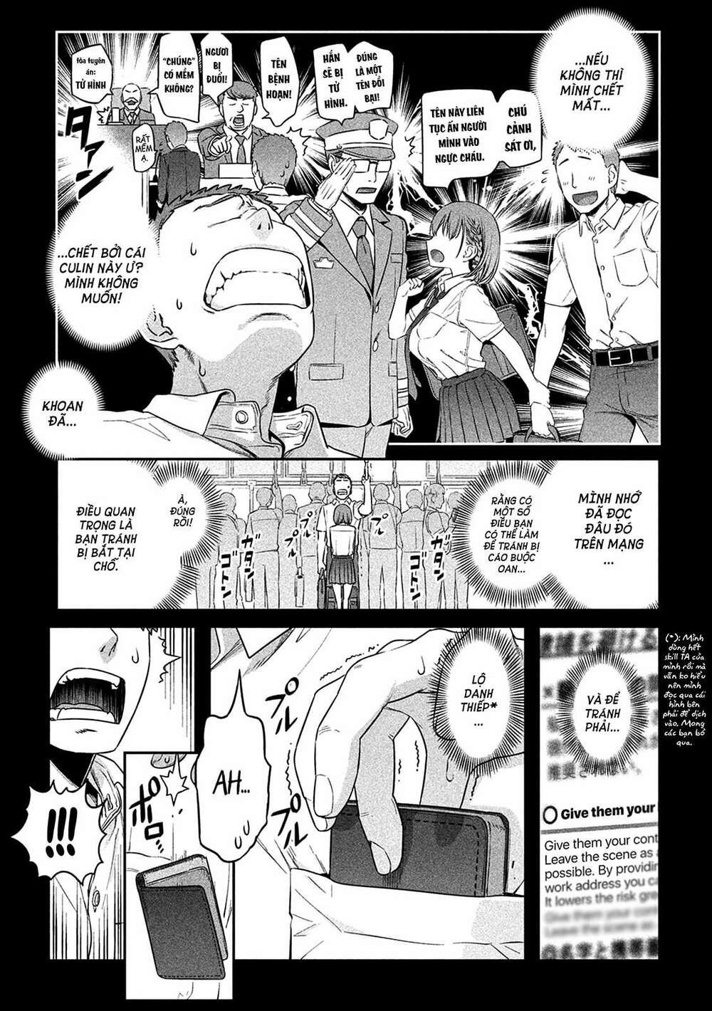 Getsuyoubi No Tawawa Chapter 1 - Trang 2