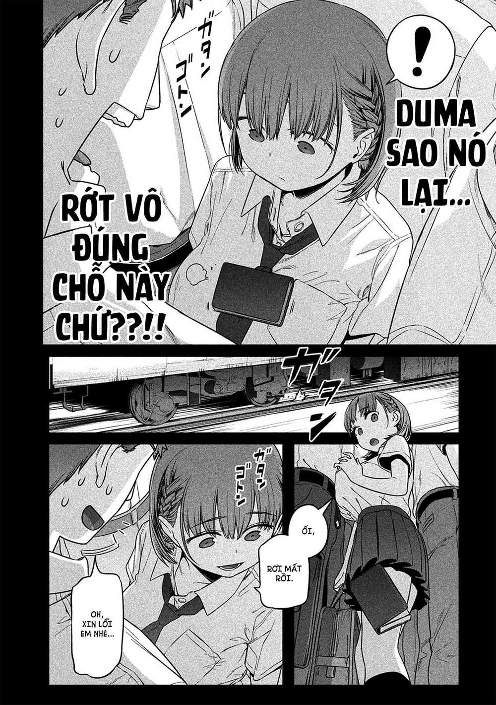 Getsuyoubi No Tawawa Chapter 1 - Trang 2