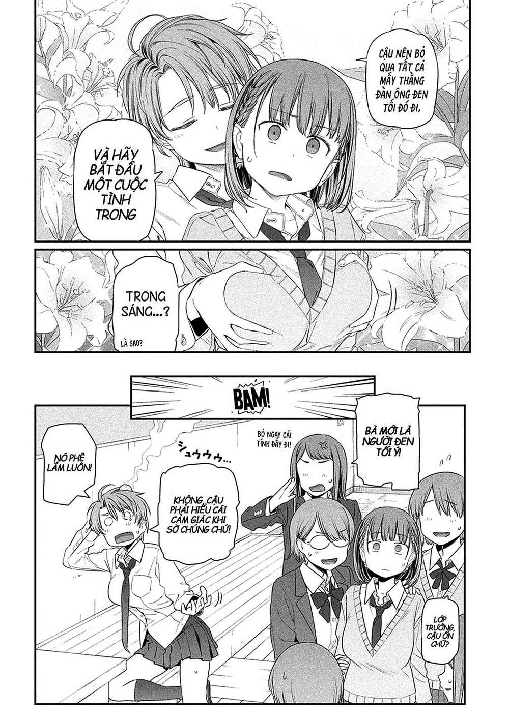 Getsuyoubi No Tawawa Chapter 10 - Trang 2