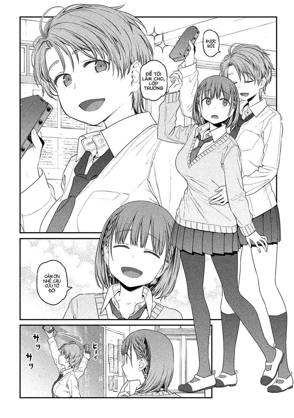 Getsuyoubi No Tawawa Chapter 10 - Trang 2