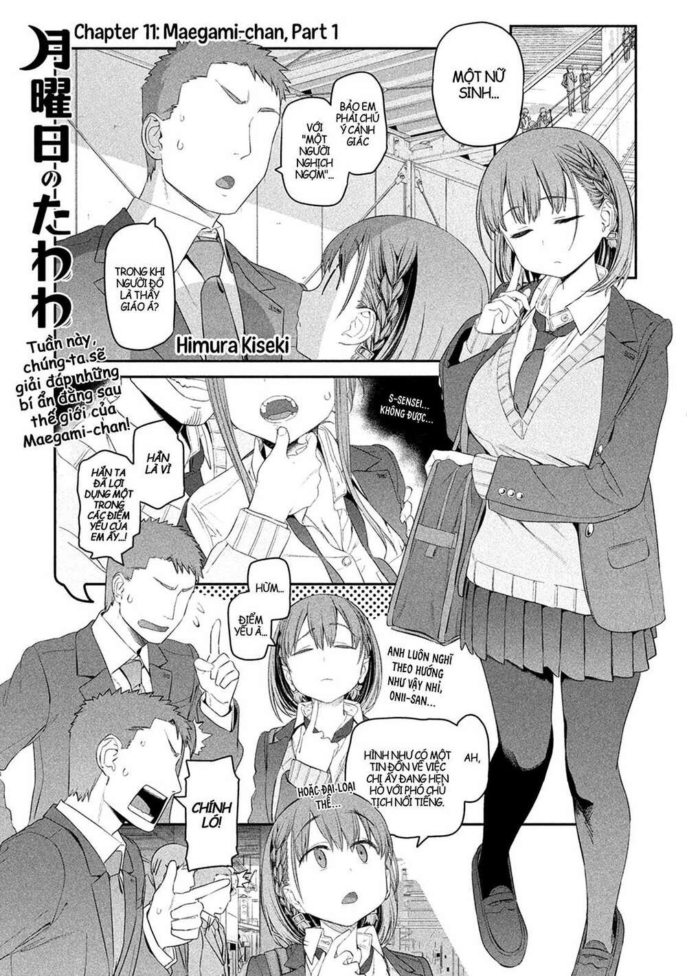 Getsuyoubi No Tawawa Chapter 11 - Trang 2