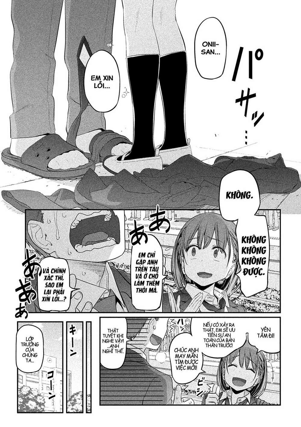 Getsuyoubi No Tawawa Chapter 11 - Trang 2