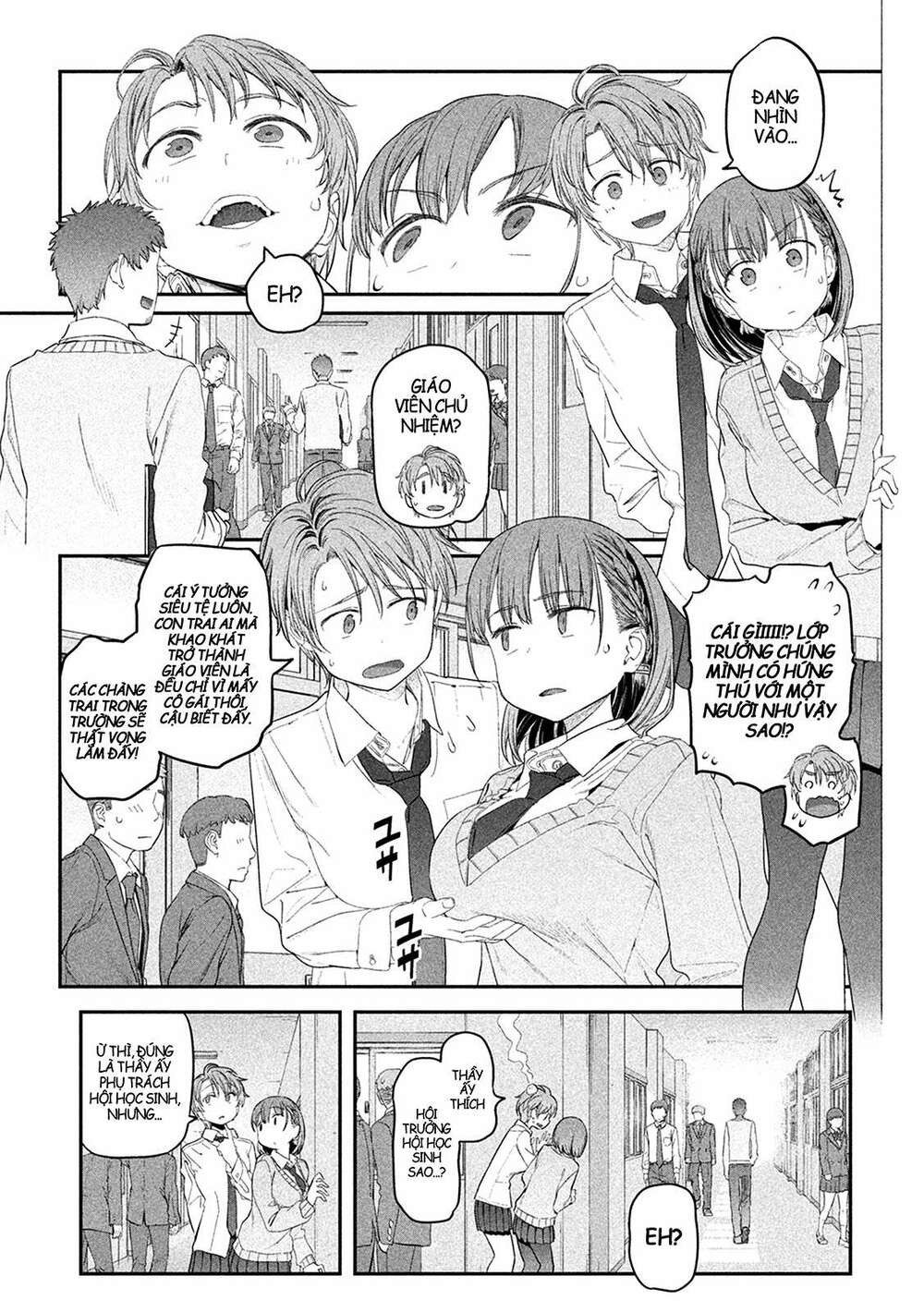 Getsuyoubi No Tawawa Chapter 11 - Trang 2