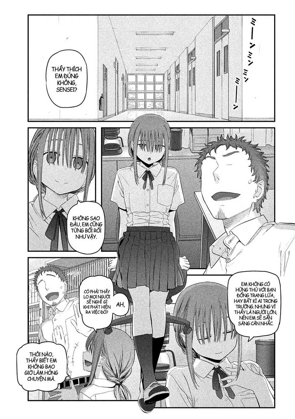 Getsuyoubi No Tawawa Chapter 14 - Trang 2