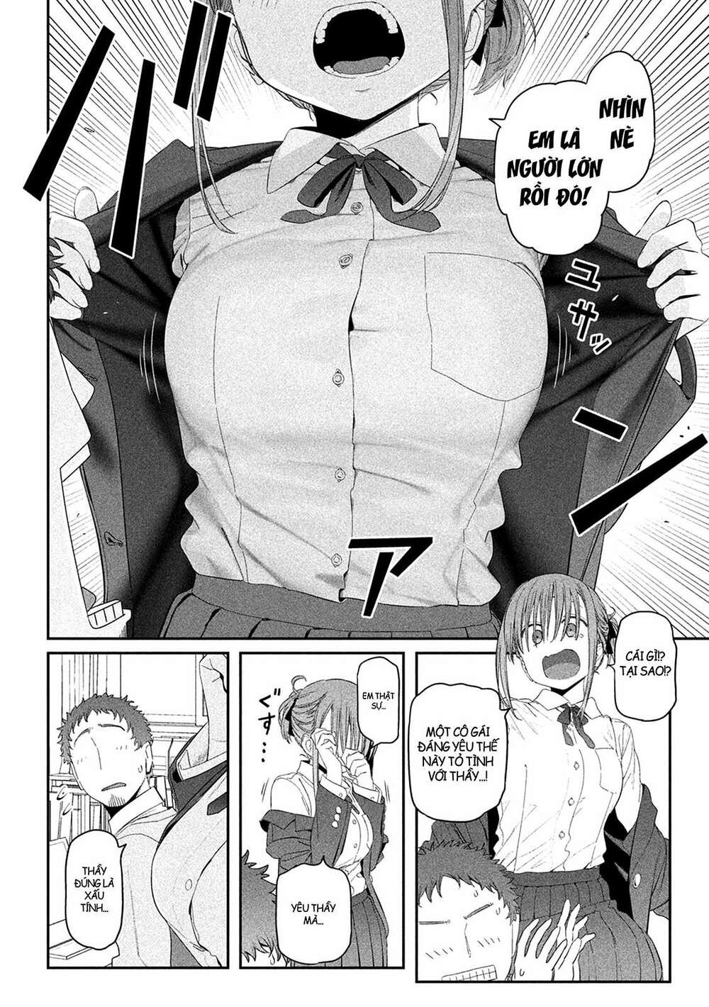 Getsuyoubi No Tawawa Chapter 14 - Trang 2