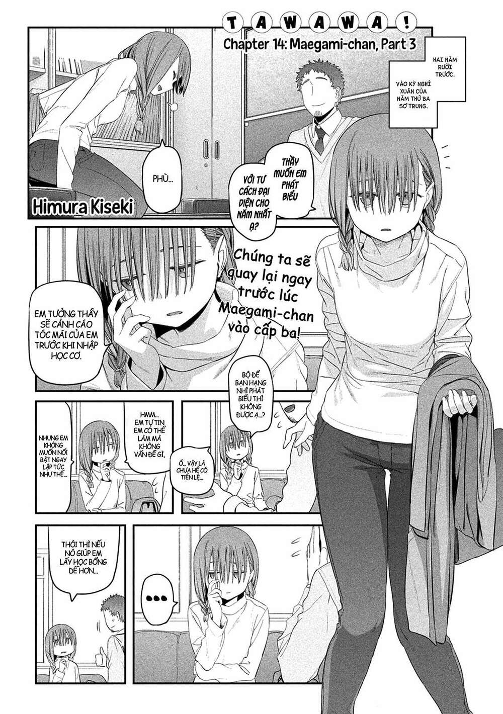 Getsuyoubi No Tawawa Chapter 14 - Trang 2