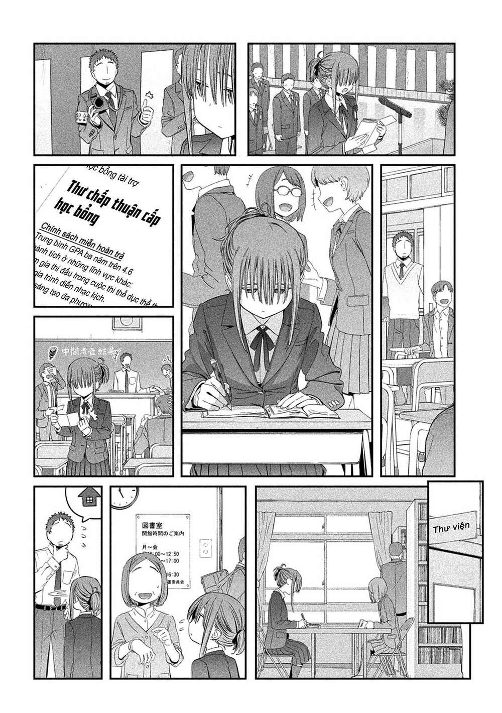 Getsuyoubi No Tawawa Chapter 14 - Trang 2