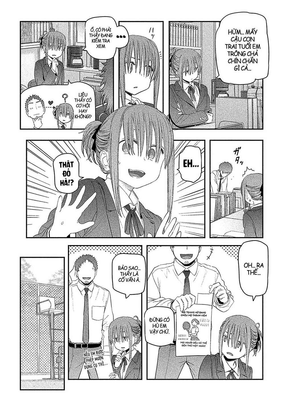 Getsuyoubi No Tawawa Chapter 14 - Trang 2