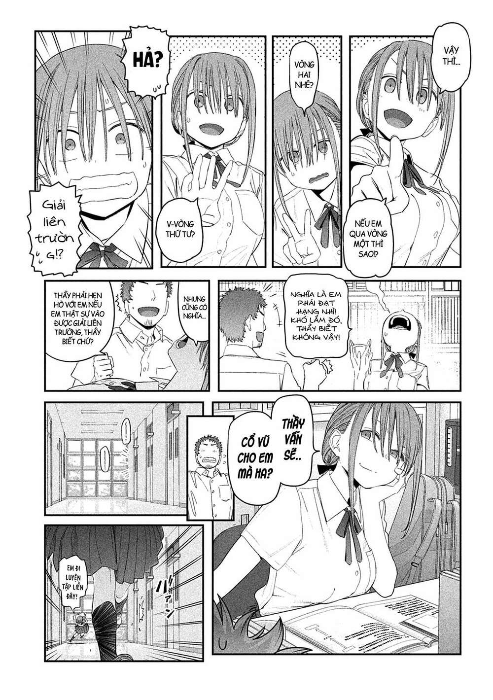 Getsuyoubi No Tawawa Chapter 15 - Trang 2