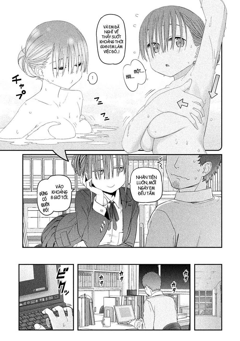 Getsuyoubi No Tawawa Chapter 15 - Trang 2