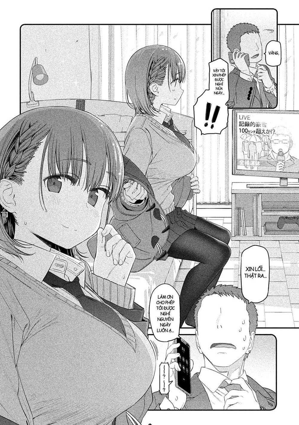 Getsuyoubi No Tawawa Chapter 18 - Trang 2