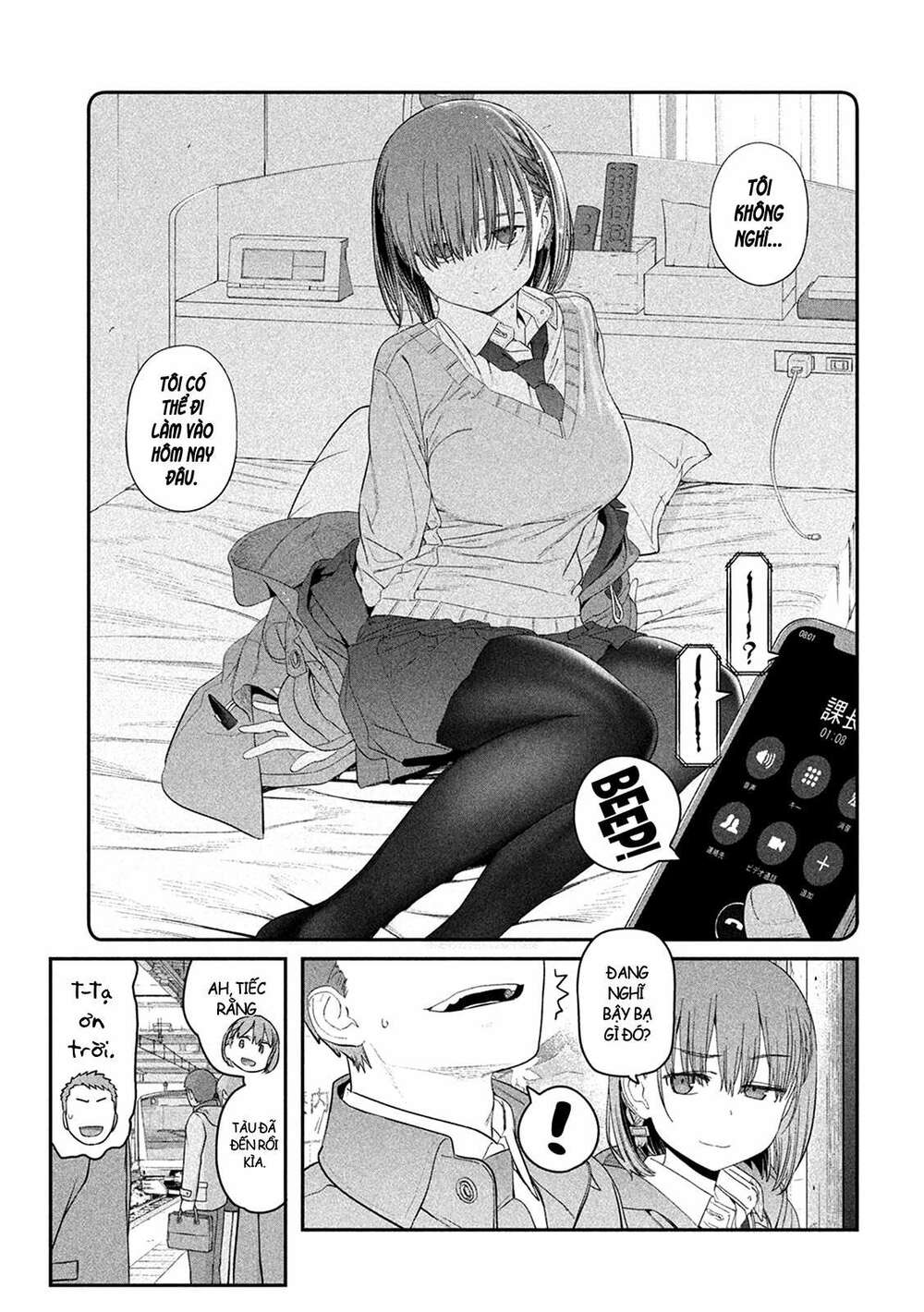 Getsuyoubi No Tawawa Chapter 18 - Trang 2