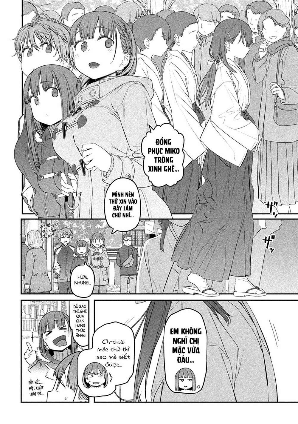 Getsuyoubi No Tawawa Chapter 19 - Trang 2