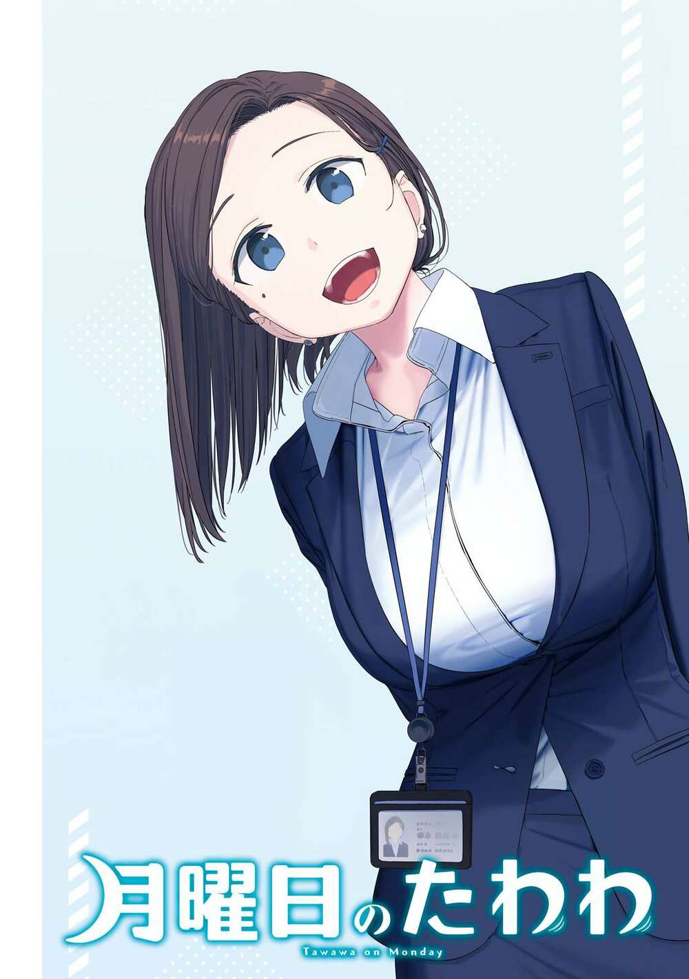 Getsuyoubi No Tawawa Chapter 19 - Trang 2