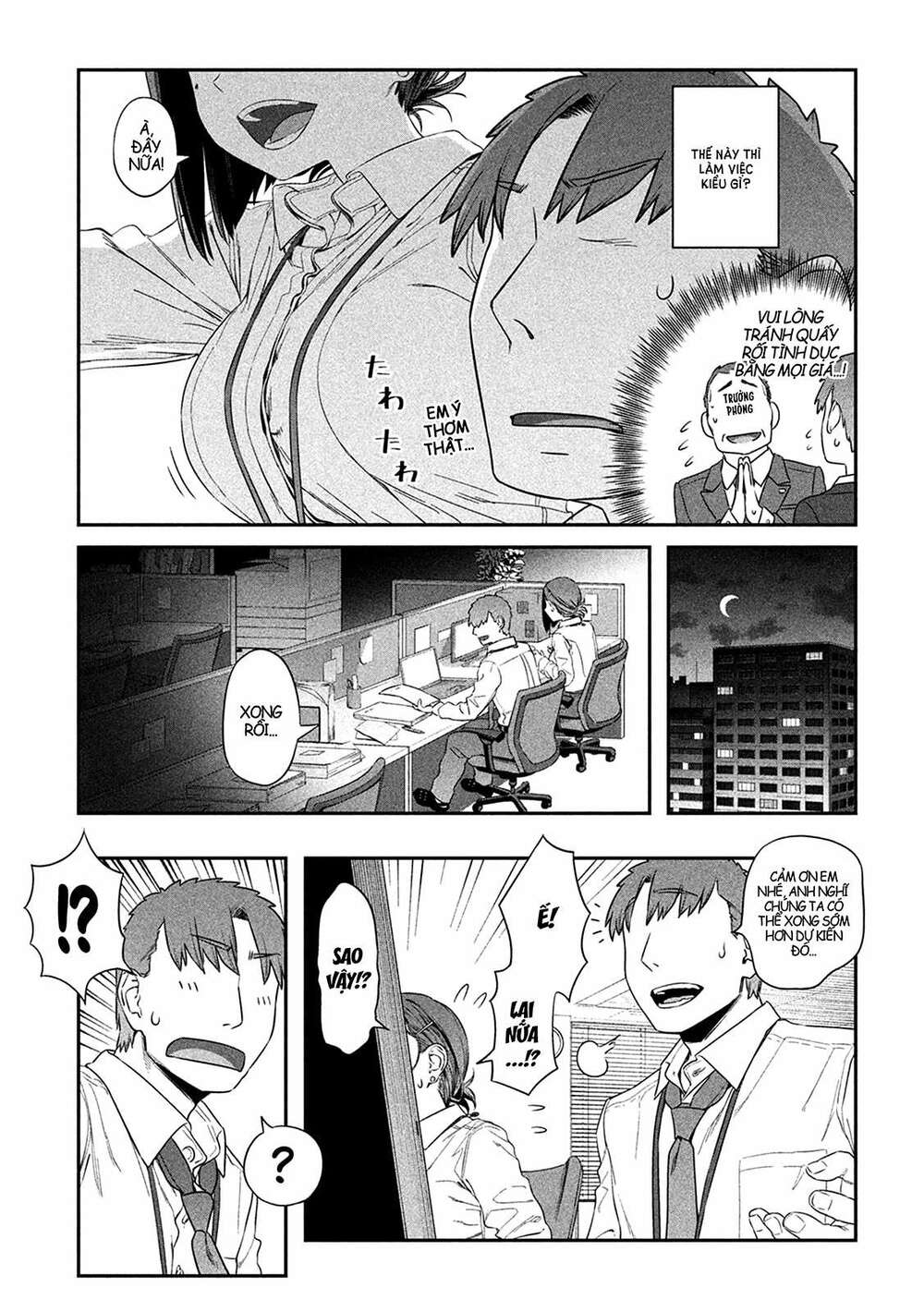 Getsuyoubi No Tawawa Chapter 2 - Trang 2