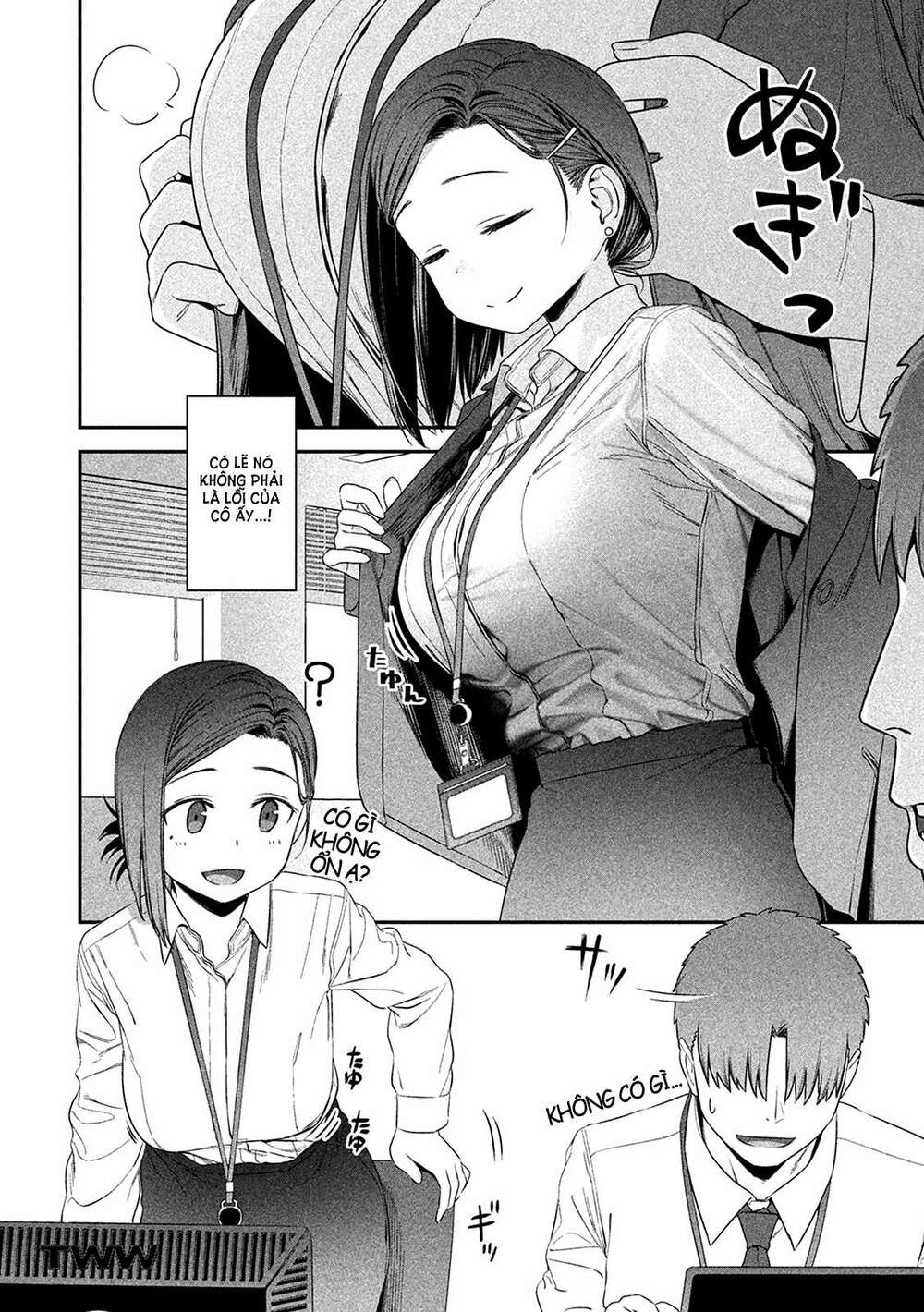 Getsuyoubi No Tawawa Chapter 2 - Trang 2