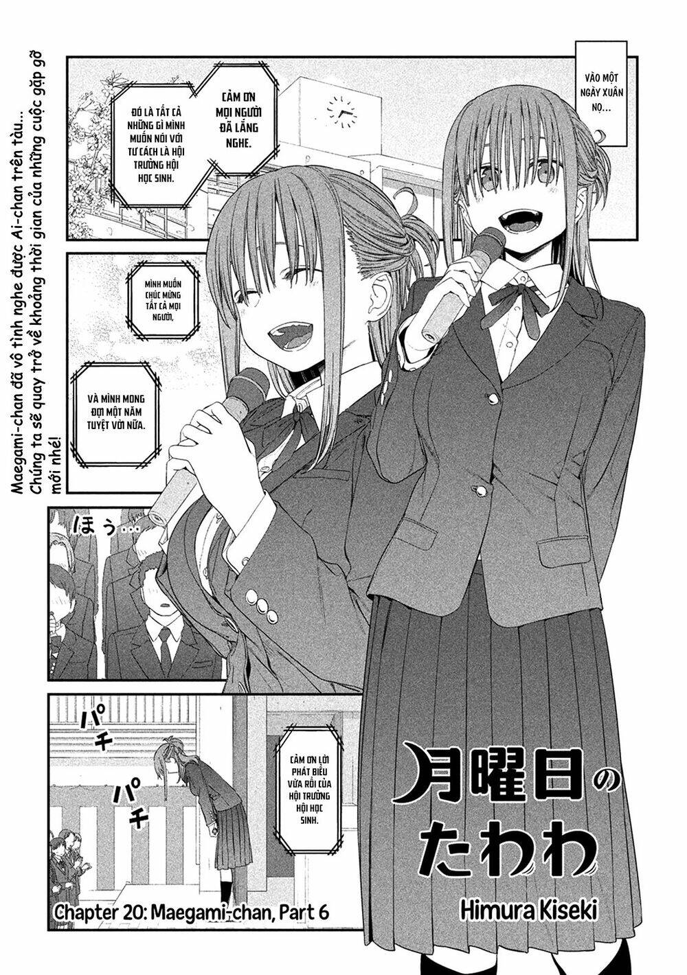Getsuyoubi No Tawawa Chapter 20 - Trang 2