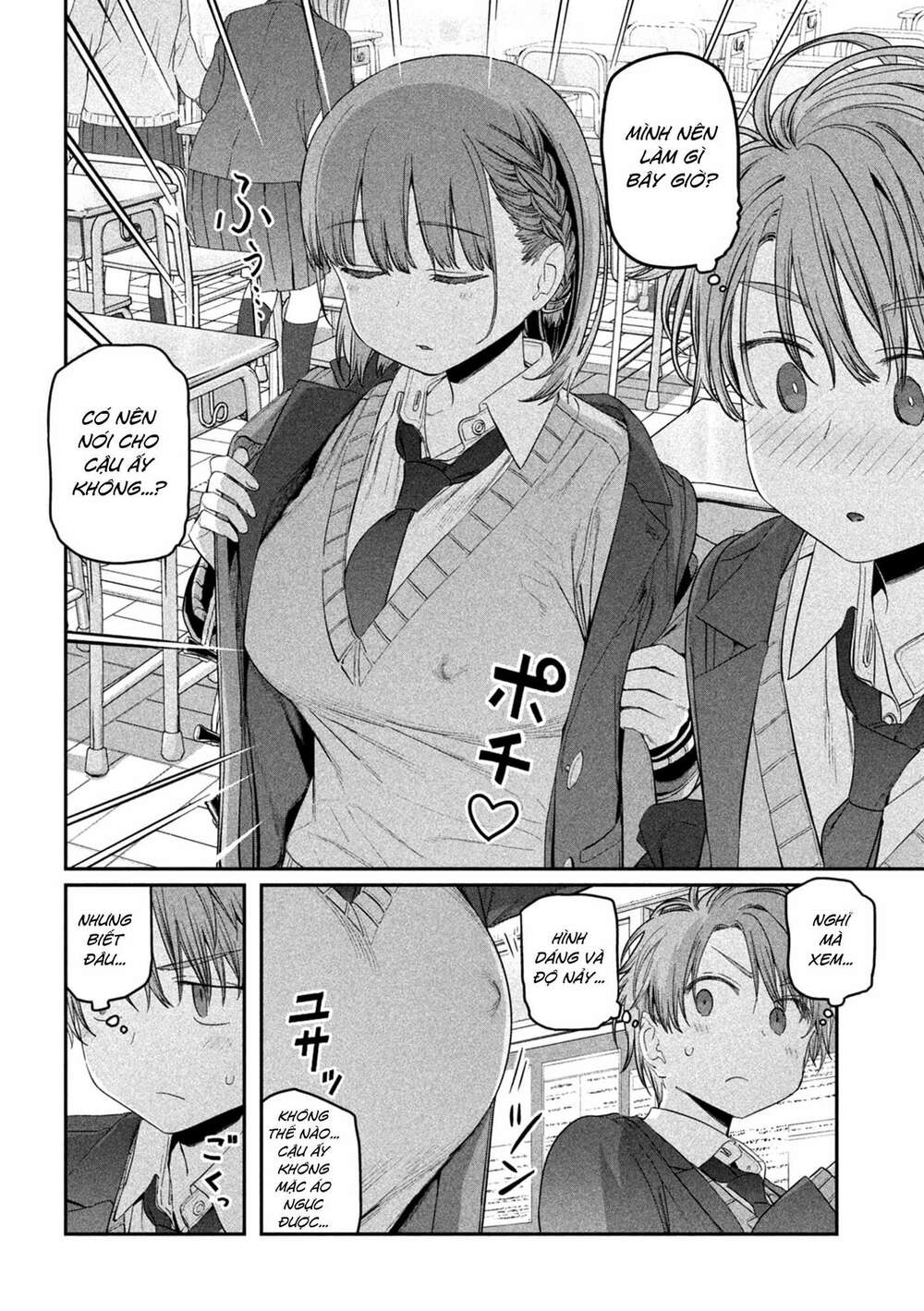 Getsuyoubi No Tawawa Chapter 22 - Trang 2