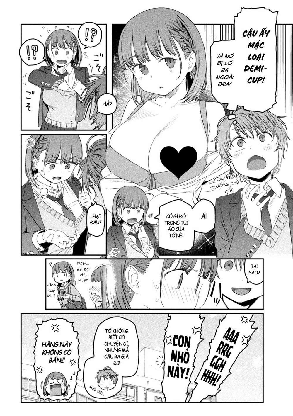 Getsuyoubi No Tawawa Chapter 22 - Trang 2