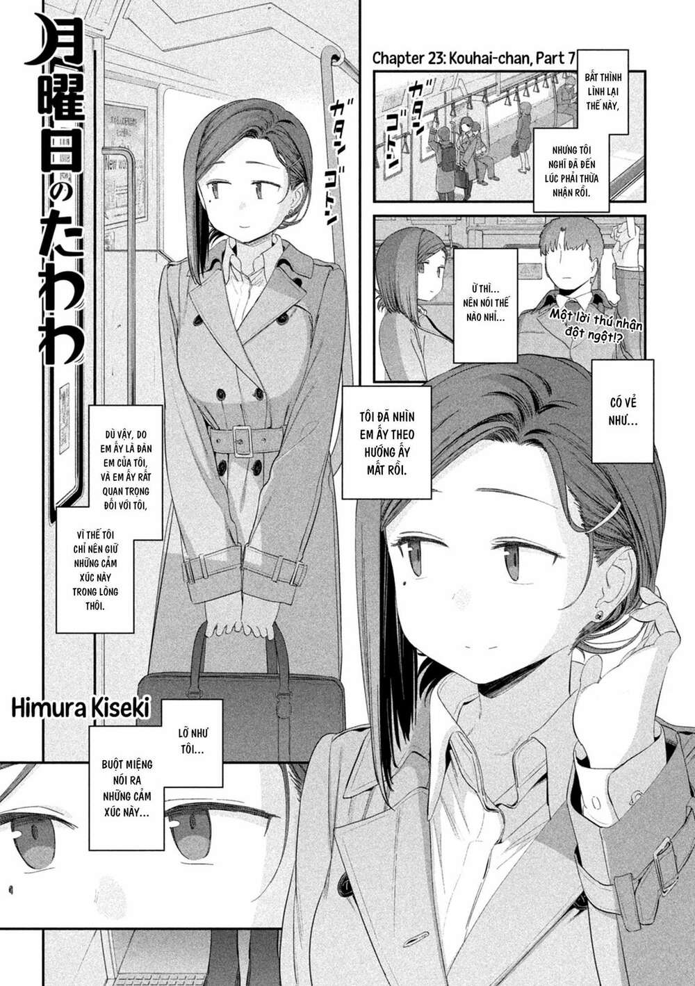 Getsuyoubi No Tawawa Chapter 23 - Trang 2