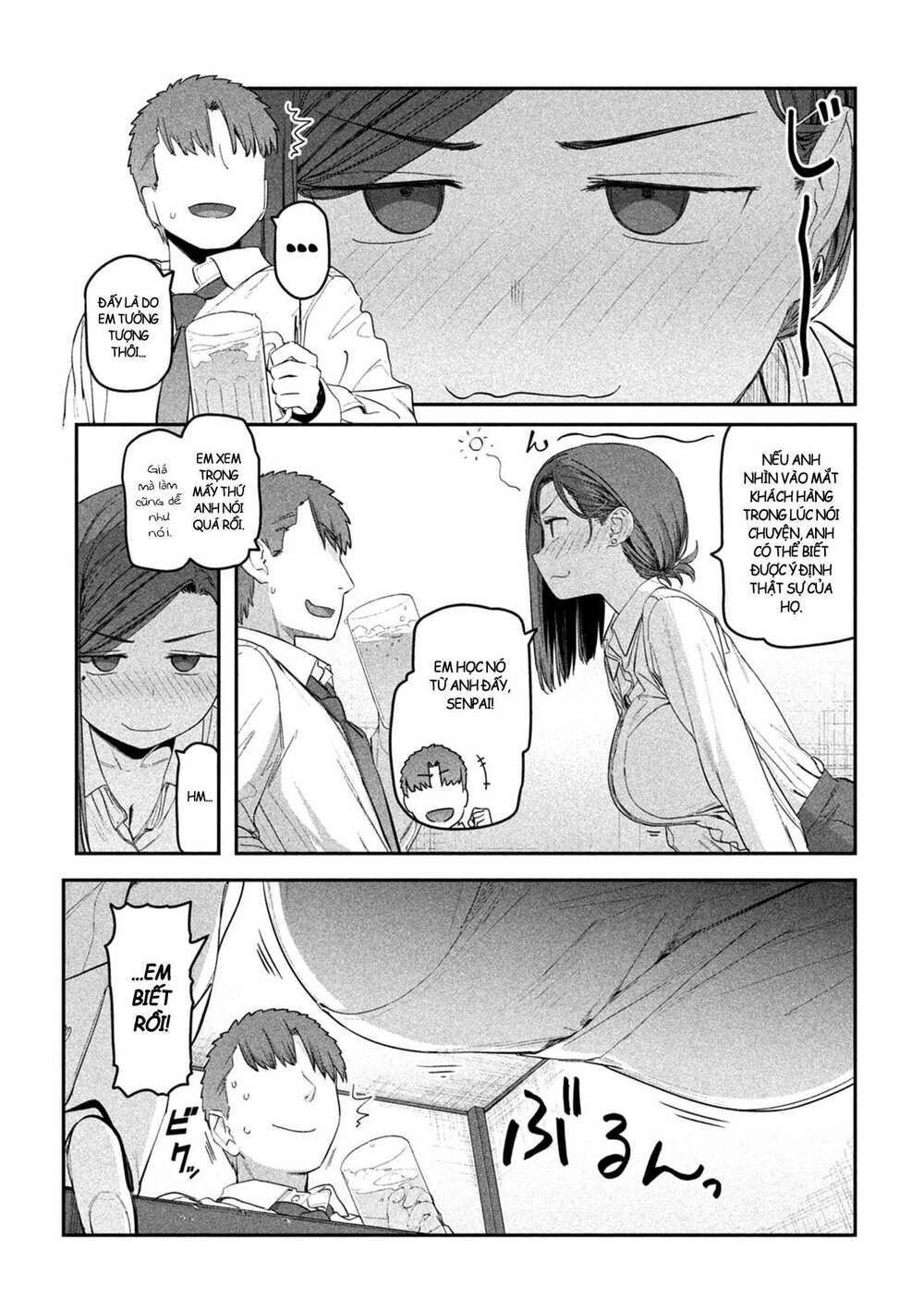 Getsuyoubi No Tawawa Chapter 23 - Trang 2