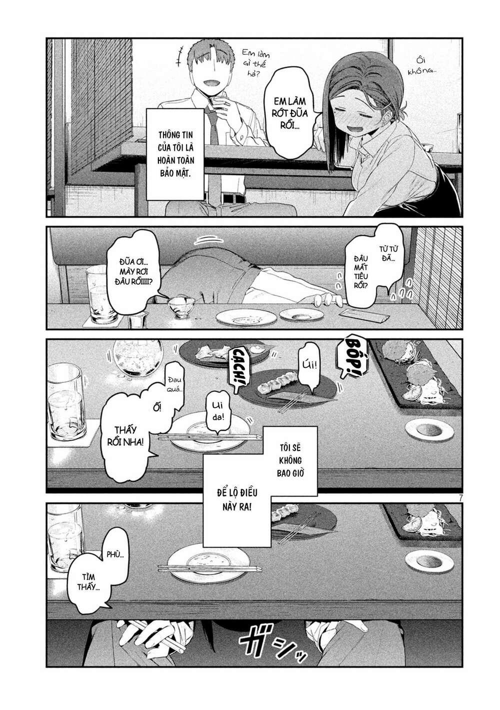 Getsuyoubi No Tawawa Chapter 23 - Trang 2