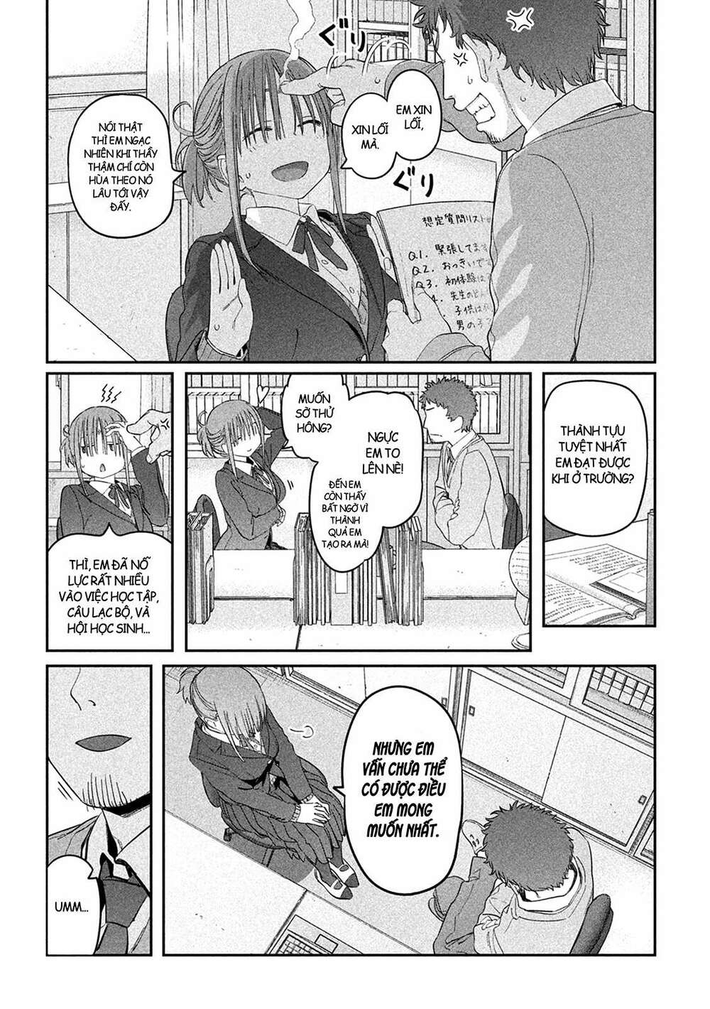 Getsuyoubi No Tawawa Chapter 24 - Trang 2