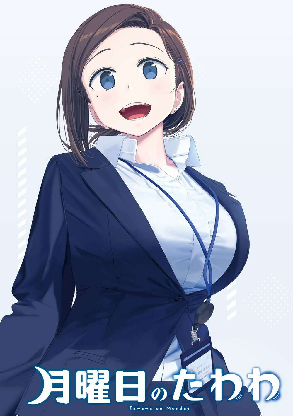 Getsuyoubi No Tawawa Chapter 24 - Trang 2