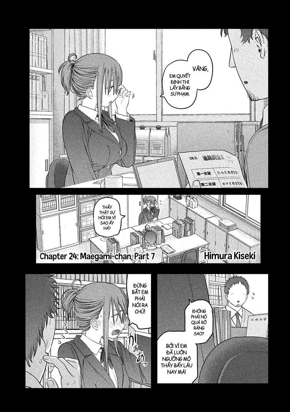 Getsuyoubi No Tawawa Chapter 24 - Trang 2