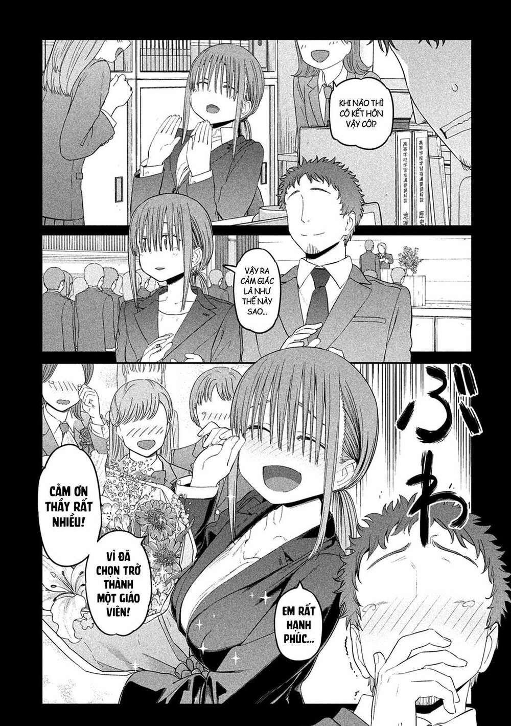 Getsuyoubi No Tawawa Chapter 24 - Trang 2