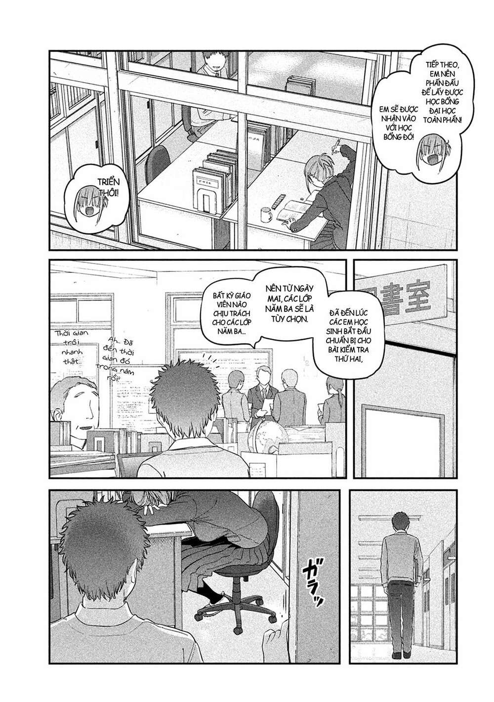 Getsuyoubi No Tawawa Chapter 24 - Trang 2