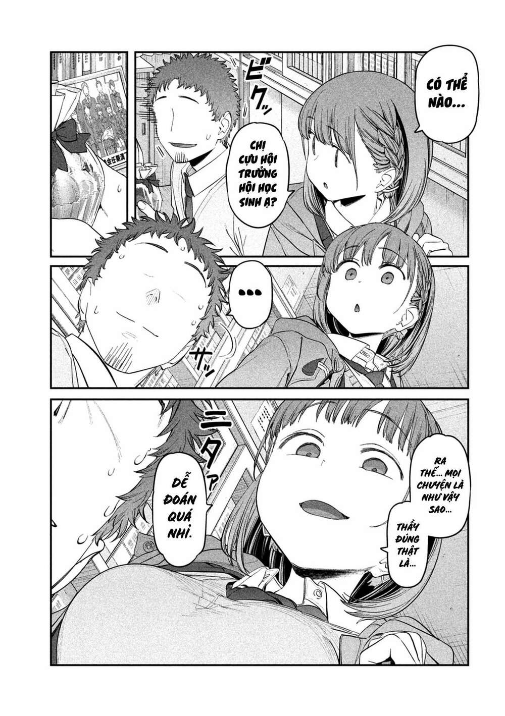 Getsuyoubi No Tawawa Chapter 25 - Trang 2