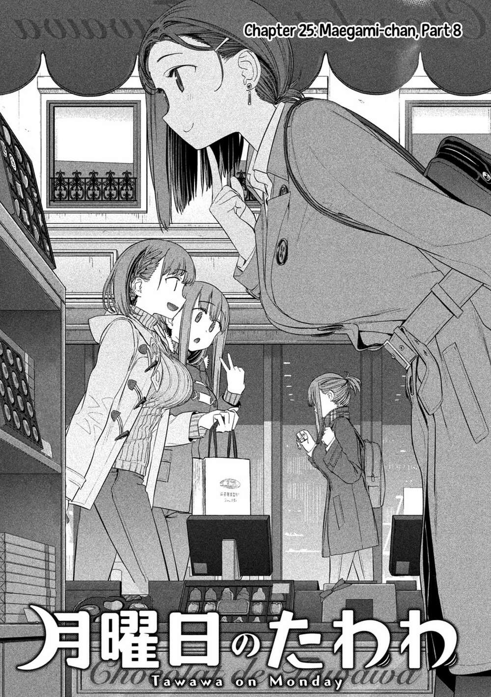 Getsuyoubi No Tawawa Chapter 25 - Trang 2