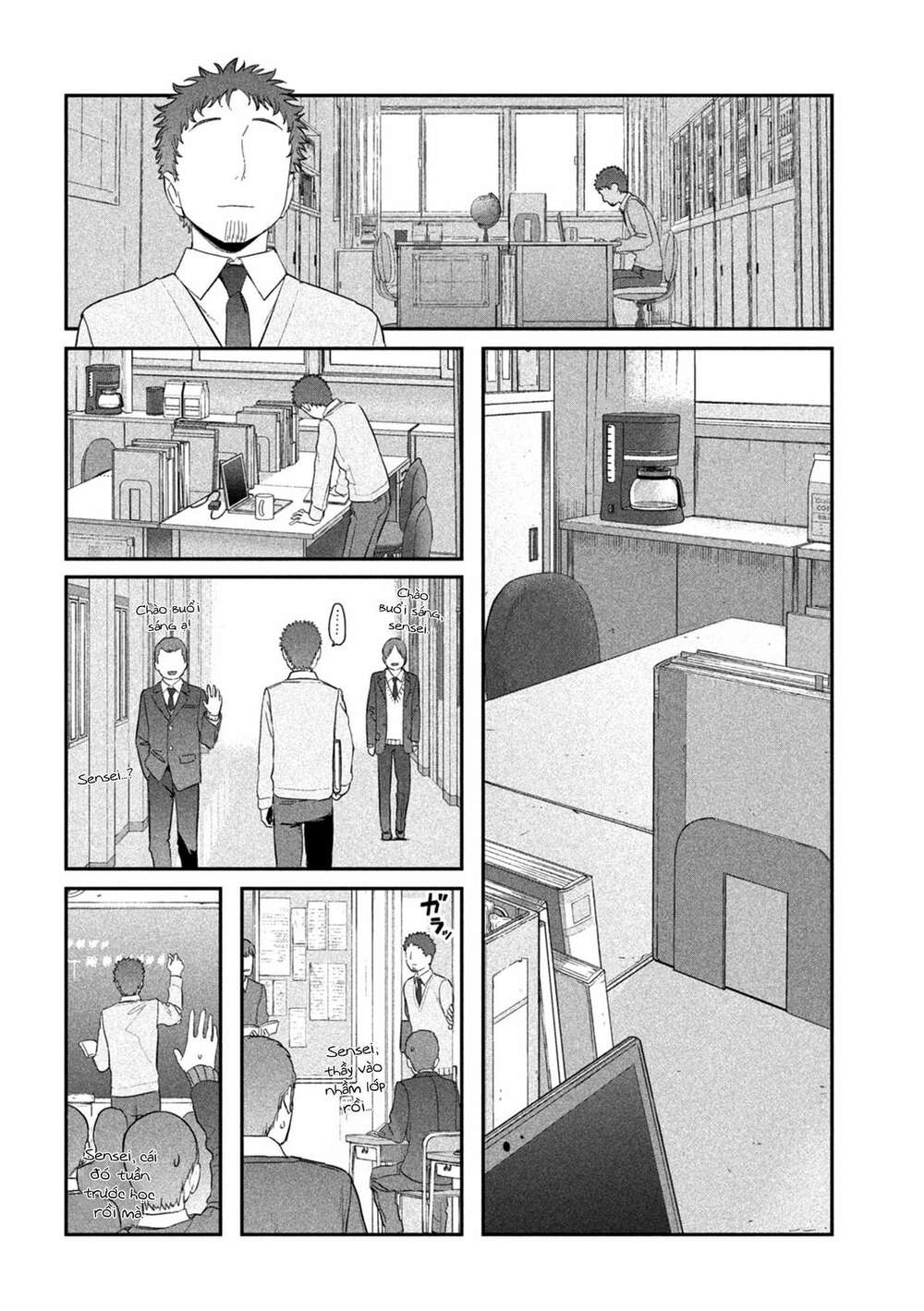Getsuyoubi No Tawawa Chapter 25 - Trang 2