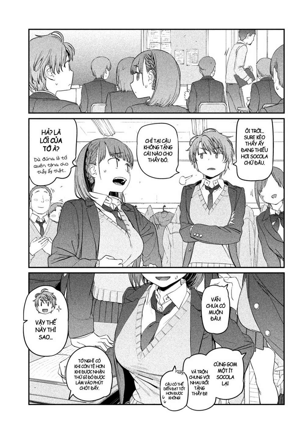 Getsuyoubi No Tawawa Chapter 25 - Trang 2