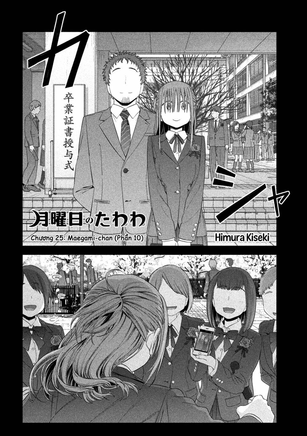 Getsuyoubi No Tawawa Chapter 27 - Trang 2