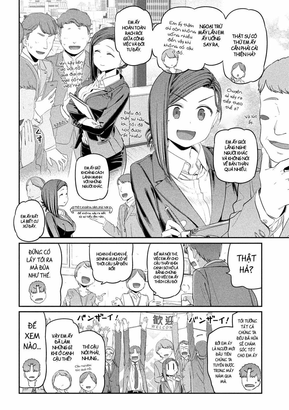Getsuyoubi No Tawawa Chapter 28 - Trang 2