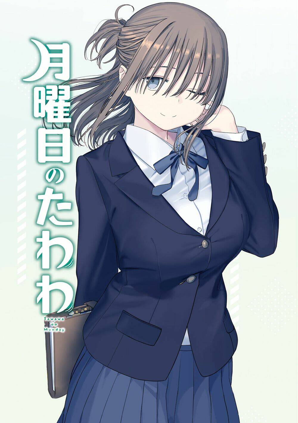 Getsuyoubi No Tawawa Chapter 29 - Trang 2