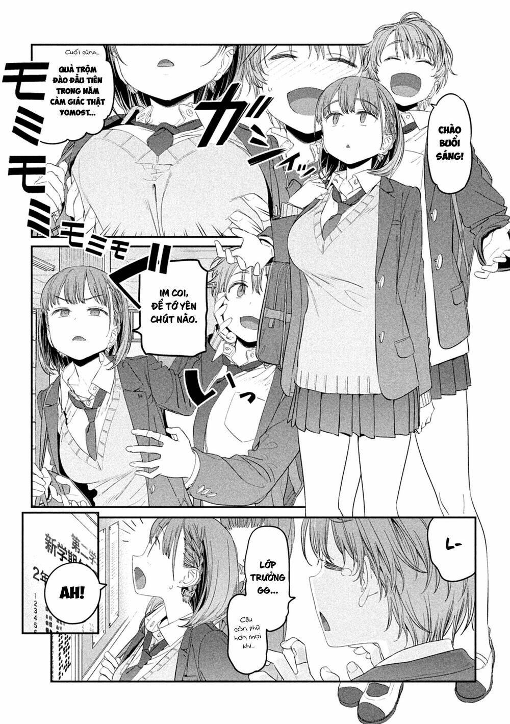 Getsuyoubi No Tawawa Chapter 30 - Trang 2