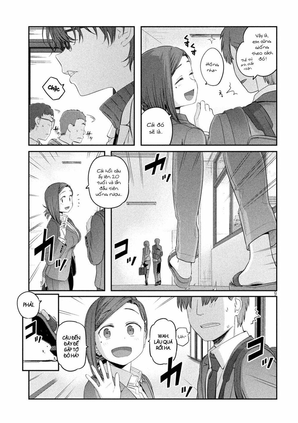 Getsuyoubi No Tawawa Chapter 32 - Trang 2