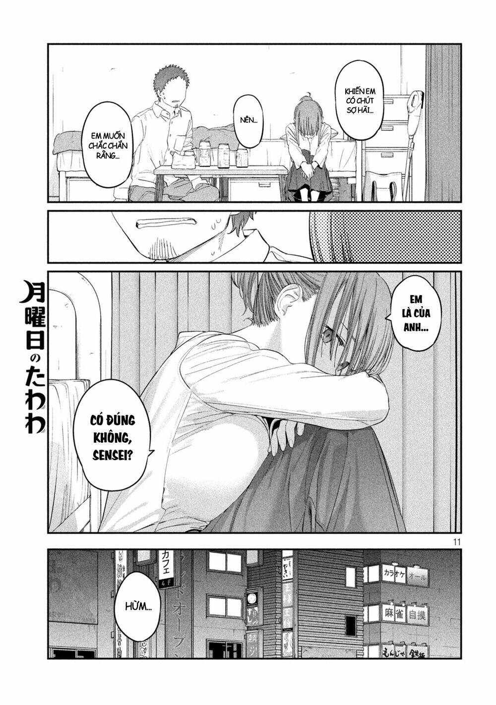 Getsuyoubi No Tawawa Chapter 33 - Trang 2