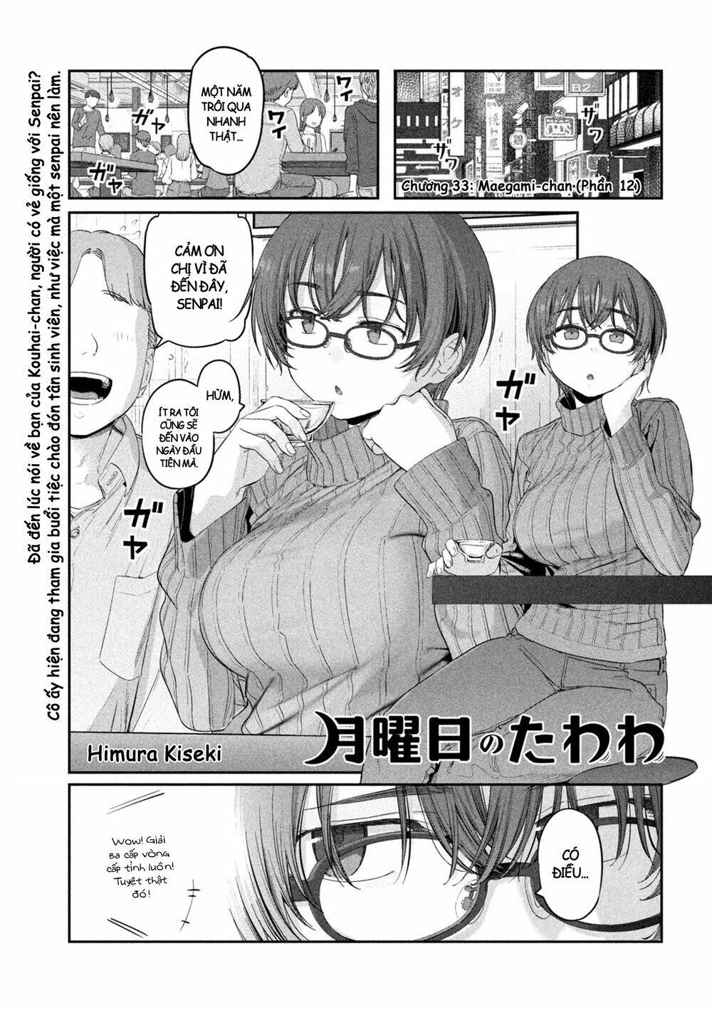 Getsuyoubi No Tawawa Chapter 33 - Trang 2