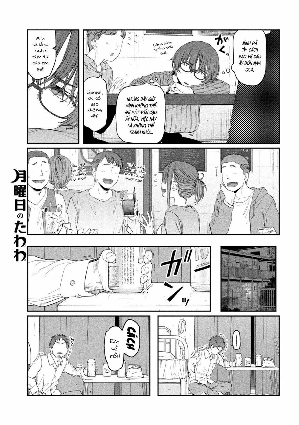 Getsuyoubi No Tawawa Chapter 33 - Trang 2