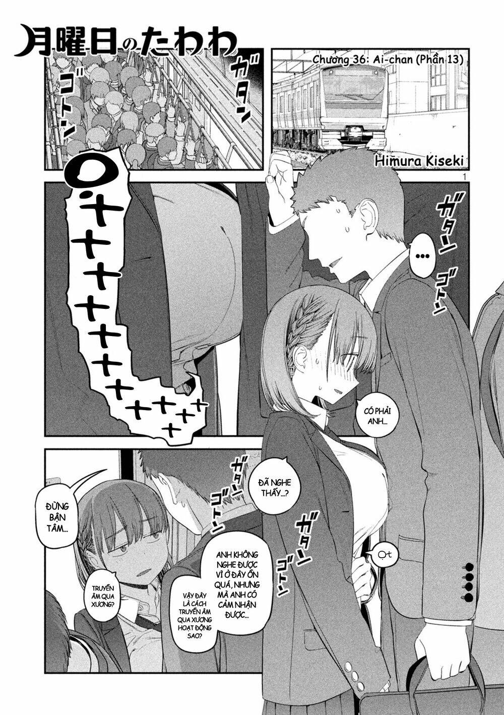Getsuyoubi No Tawawa Chapter 36 - Trang 2