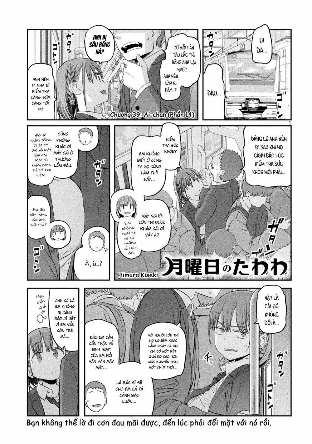 Getsuyoubi No Tawawa Chapter 39 - Trang 2