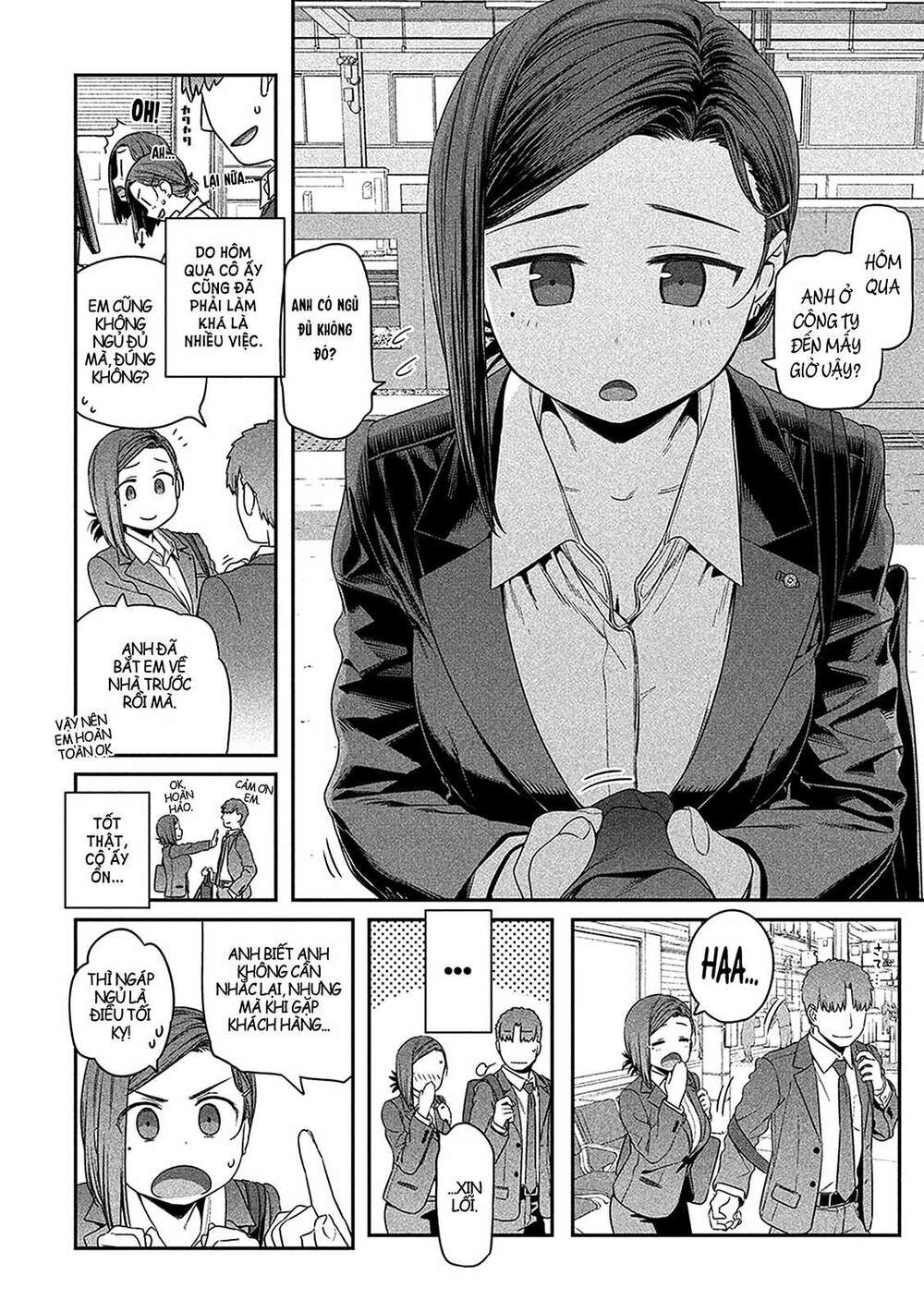 Getsuyoubi No Tawawa Chapter 4 - Trang 2