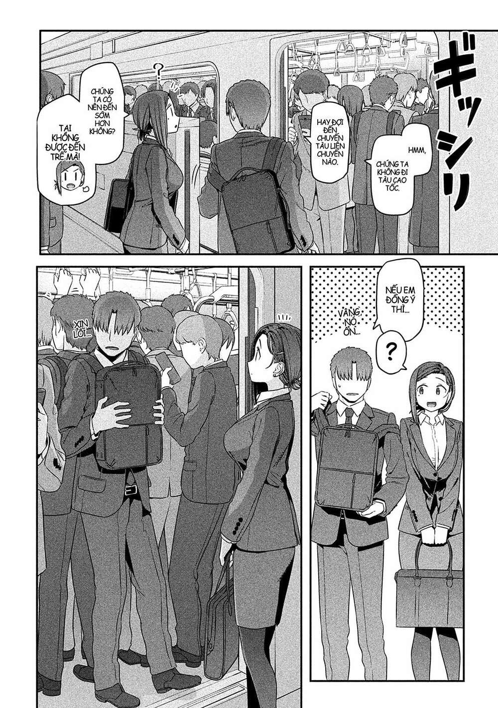 Getsuyoubi No Tawawa Chapter 4 - Trang 2