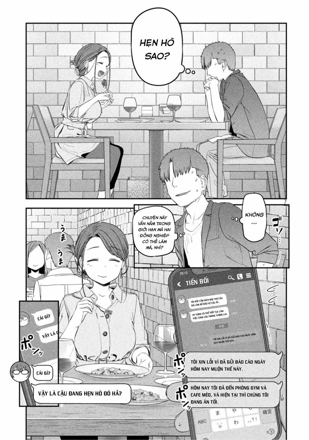 Getsuyoubi No Tawawa Chapter 41 - Trang 2
